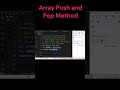 Array Push and Pop Method in JavaScript