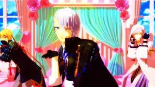 【MMD刀剣乱舞】ダーリンダンス【山姥切国広極・山姥切長義・鶴丸国永】