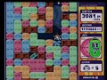 ミスタードリラーg ac 宇宙 犬 16539m