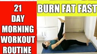 21 DAY MORNING CHALLENGE THAT BURNS FAT || FULL BODY FAT BURNING MORNING WORKOUT ROUTINE