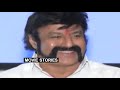 nandamuri balakrishna gave clarity about issues with megastar chiranjeevi ms