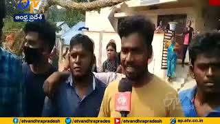 Divis Industry Issue | Villages protest Held at Kotha Pakala