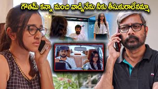 Hasvanth Vanga & Nuveksha Recent Telugu Hit Movie Interesting Scene | Raghava | Mirchi Media