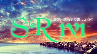 【生放送】SR練習 1v1　|BO4