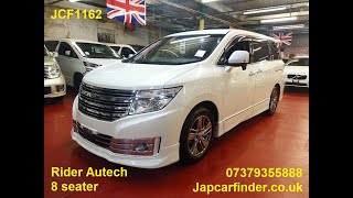 (JCF1162) Nissan Elgrand TE52 RIDER AUTECH 2.5 | Home start | 8 seats | Ulez Comp | JAP CAR FINDER