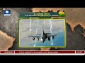 U.S Airstrikes Kill Militants In Somalia |Network Africa|