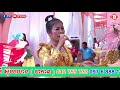 sa ri kea kev orkes khmer music សារិកាកែវភ្លេងខ្មែររួមនឹងតន្ត្រីសម័យជប់ក្រៅ លី ស៊ុយឃាង បាកាន