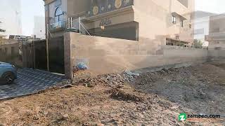 1 KANAL RESIDENTIAL PLOT FOR SALE IN CENTRAL PARK HOUSING SCHEME LAHORE