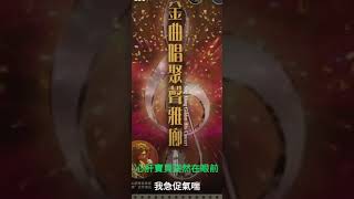 心肝寶貝-最強經典50年金曲。跟住我先😆😆。  冇人教你Kpop, 另一網上教學系列。舞人Kpop, 有意可留訊息 whatsapp 91962738 查詢