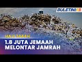 HAJI 1444H | Jemaah Melontar Jamrah Hari Ini