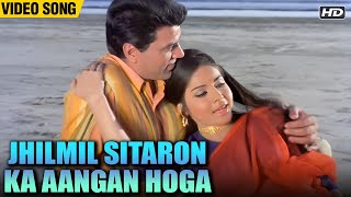 Jhilmil Sitaron Ka Aangan Hoga (Video Song) | Jeevan Mrityu |  Lata Mangeshkar & Mohammed Rafi