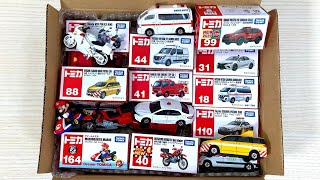 【トミカ】はたらくくるまを楽しく箱にお片付けするよ！[Tomica] Enjoy putting the working car away in a box!