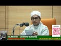 Syeikh Nik Bakri Nik Mat - Kuliah Kitab Hidup Bertauhid