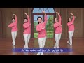 christian dance मनुष्यों के बीच सच्चा प्रेम praise song