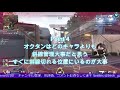 【apex】ランクにおけるオクタンの役割とは【初心者向け】【ちょい解説】