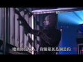 解開魔法陣終極篇 01