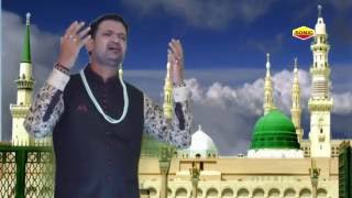 Yeh Rukh Bhi Dekh || Devotional Islamic || Sonic Enterprise || Islamic 2016