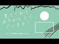 第1位　9月から株価が上昇する株主優待銘柄ベスト8！　9月に仕込んで12月に利益確定！ 4922コーセー