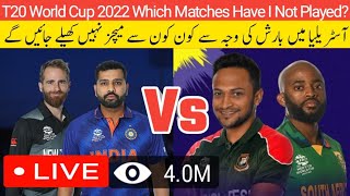 🔴Live : Africa Vs Bangladesh warm up Today/India vs New Zealand warm up today/PTV Sports live