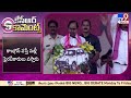 cm kcr full speech brs public meeting @ mahabubabad tv9