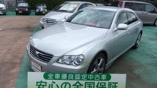 sold out【19年式】トヨタ　マークX　250G　Sパッケージ　くるまのヌマオ㈱　埼玉県坂戸市　未使用車、無事故優良中古車、車検、お車キズなおし　http://www.numao-car.com