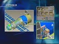 russian eva 21overview