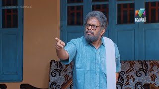 ഒരാൾ മാങ്ങാ എറിഞ്ഞതാ !! സത്യശീലനും സുഗതനും കൂടി കട്ട കലിപ്പായി  | Marimayam