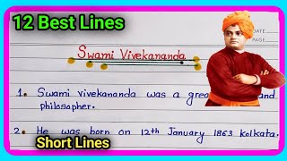 10 lines on swami vivekananda in english|essay on swami vivekananda in english|swami vivekananda