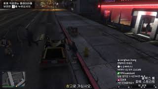 GTA5 뉴비의 모험