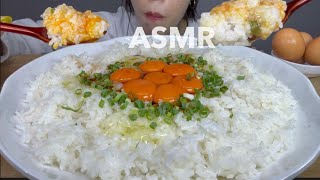 [Rice with raw egg] ASMR