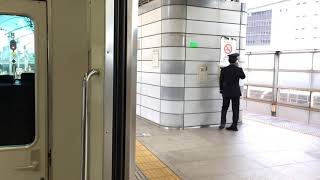 人身事故の中央線快速～東京駅運転再開のようすの巻～