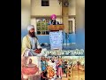 information gurutegbhadurji chandanichowk delhi wmk sikh sikhvideos sikhtalkx