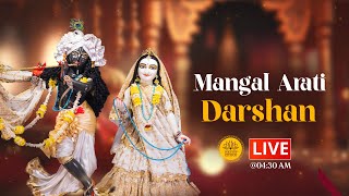 LIVE Mangal Aarati at ISKCON Attapur on 1st February 2025