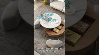 咖啡桌 Coffee Table ☕| 家添网客厅家具之咖啡桌：早晨的伙伴 ☀️