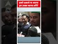 lalu की हां tejashwi की ना अब cm नीतीश पर tej pratap yadav ने दिया बड़ा बयान