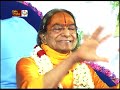 tatwa gyan 1 तत्व ज्ञान jagadguru shri kripalu ji maharaj pravachan