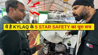 SKODA KYLAQ की 5 STAR SAFETY का पूरा सच तो ये है ! Is Skoda Kylaq Really SAFE ? Here is Real Report