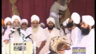 Sant Bhupinder Singh Ji Jarg Sahib Wale 36 Barsi Sant Isher Singh Ji Part-1