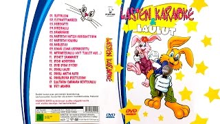 Hämähäkki - Lasten karaoke