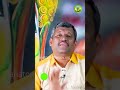 உருவ வழிபாடு சரியா தவறா healer baskar