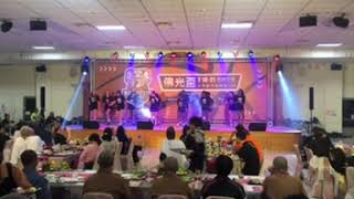 Taiwan Talent Show