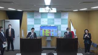 2021年2月2日(火) 西村大臣 記者会見