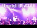Sub-Radio - 1990something (Official Music Video)