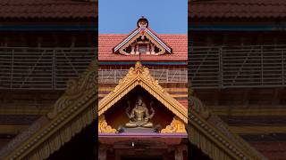 Maha Shivarathri wishes! Thaliyil Neelakandeswara Temple, Kasaragod. #shortsfeed #youtubeshorts