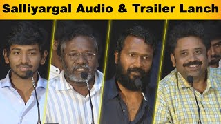 இதை சொல்ல தைரியம் வேணும் ! - Vetrimaaran speech at Salliyargal Trailer & Audio launch