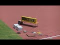 20230521九州実業団陸上 男子400m決勝