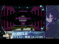 【発狂bms】発狂十段の今日も一日異常鍵盤遊戯　＃2 【beatoraja】