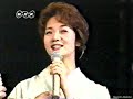 harumi miyako 都 はるみ 昂