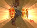 【三国志大戦3】大竜巻大戦プレーヤー 小戰沈瑩 vs 4枚人馬馬單.wmv