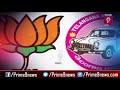 ts municipal polls trs faces tough challenge from rebels in palamuru prime9 news